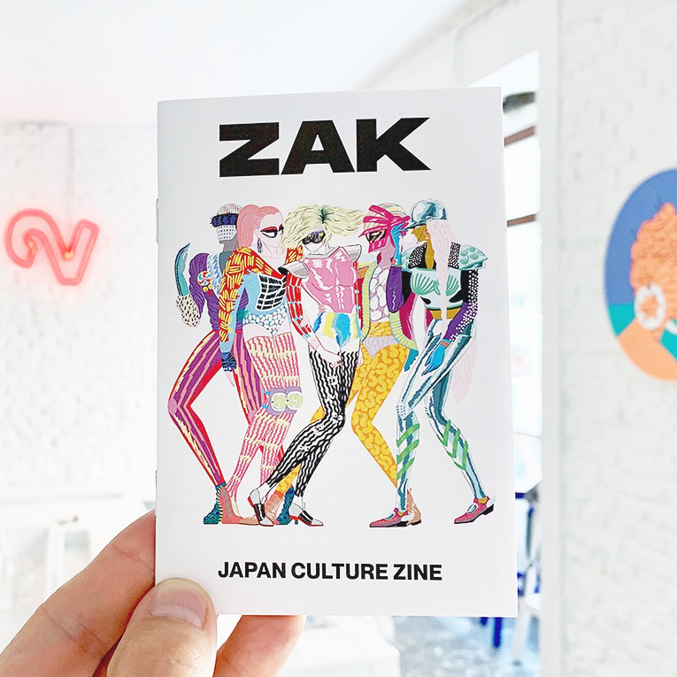 ZAK 1 – Japan Culture Zine, edice 500 ks